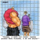 Станіслав Венгринович фотография #30 (источник - https://vk.com/id16444148)