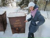 Фотография Федяевой Анны