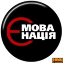 Sergii Voronov фотография #50 (источник - https://vk.com/id7714130)