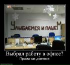 Константин Клименко фотография #21 (источник - https://vk.com/id280220)