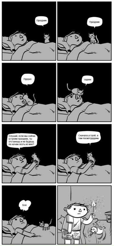 Виктор Бондарь фотография #17