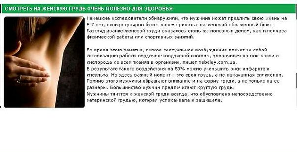 Andrei Uvarov фото №7