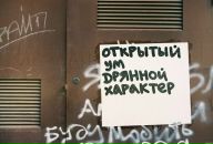 Фотография Комиссаровой Анны