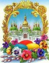 Раїса Модер фотография #15 (источник - https://vk.com/id15764658)