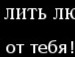 Роксолана Хоньків фотография #46 (источник - https://vk.com/id136435411)