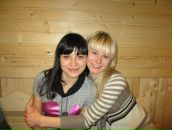 Віта Черниш фотография #15 (источник - https://vk.com/id53878650)