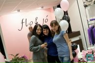 Фотография Мачковой Елены