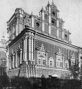 Дмитрий Беденко фотография #23 (источник - https://vk.com/id2827172)