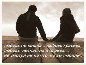 Юлічька Комановська фотография #17 (источник - https://vk.com/id157064573)