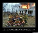 Фотография Шалагиной Ольги