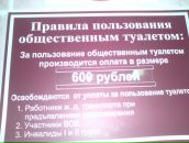 Мария Устинкер фотография #11 (источник - https://vk.com/id3124325)