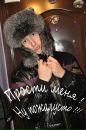 Фотография Кистерского Константина