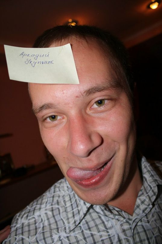 Лев Максимов фотография #39