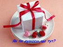 Юлія Чемеринська фотография #44 (источник - https://vk.com/id71844676)