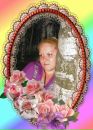 Фотография Гунько Алены