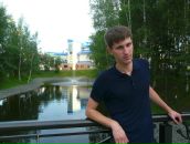 Фотография Шергина Александра