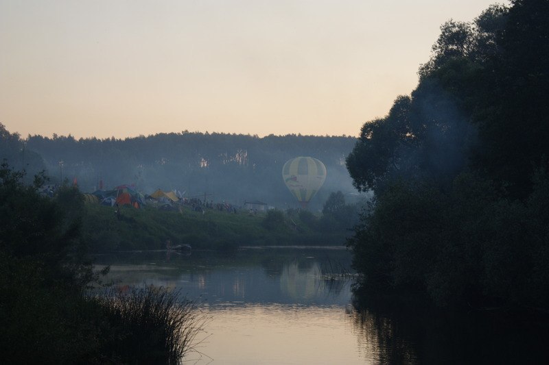 Родион Индреко фотография #49