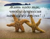 Ден Карлсон фотография #39 (источник - https://vk.com/id18503067)