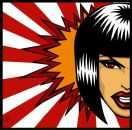 Фотография Кусты Какоя-То