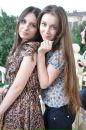Зухра Алибекова фотография #28 (источник - https://vk.com/id56249977)