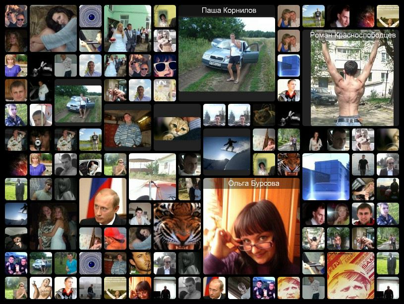 Дмитрий Бурсов фотография #21
