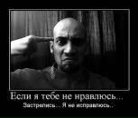 Аркадий Хрулёв фотография #5 (источник - https://vk.com/id1076682)