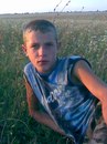 Віталій Марчук фотография #5 (источник - https://vk.com/id119924388)