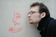 Николай Грунин фотография #27 (источник - https://vk.com/id1007771)