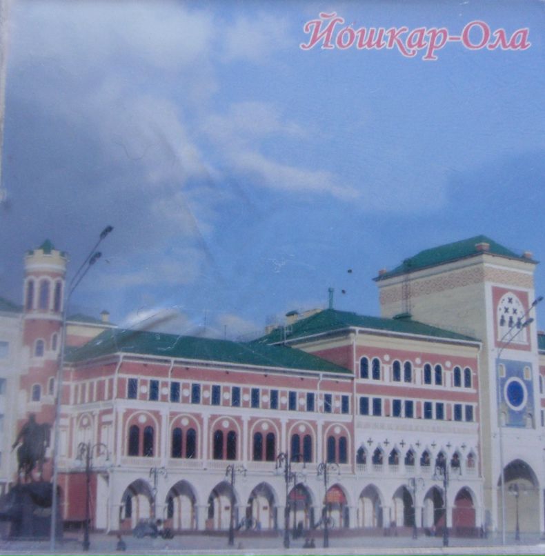 Сергей Швецов фотография #8