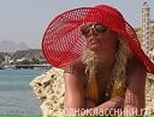 Фотография Насоновой Елены