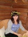 Фотография Власовой Екатерины