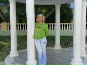 Фотография Чижовой Татьяны