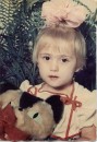 Фотография Грушиной Наташи