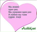Ліда Даниляк фотография #35 (источник - https://vk.com/id61756647)