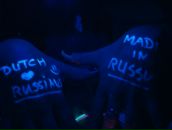 Фотография Rogova Katerina