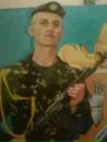 Діма Вознюк фотография #36 (источник - https://vk.com/id150503714)