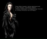 Фотография Белянской Аллы