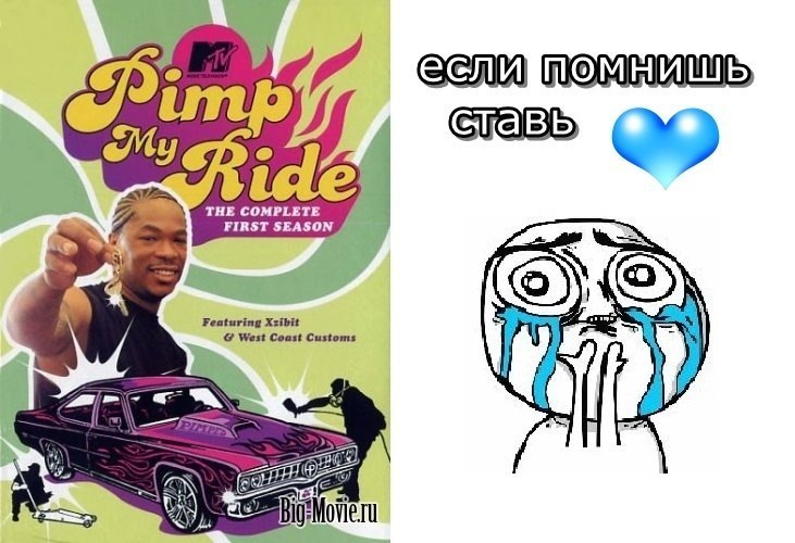 Fred Weasley фотография #16