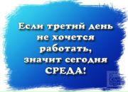 Валік Зінчук фотография #22 (источник - https://vk.com/id94820243)