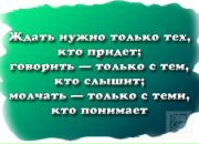 Валік Зінчук фотография #20 (источник - https://vk.com/id94820243)