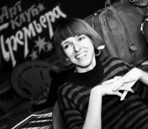 №14, Лаура Колес, 3.9.1985 №14, Лаура Колес, 3.9.1985