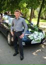 Фотография Владимировича Дениса