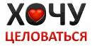 Іванна Капечук фотография #17 (источник - https://vk.com/id85383149)