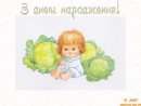 Уляна Стефінів фотография #2 (источник - https://vk.com/id8360373)