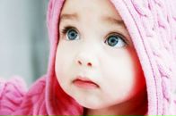 Фотография Маратовны Алины