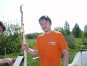 Фотография Великосельского Романа