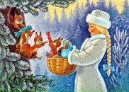 Фотография Горелкиной Светланы