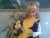 Фотография Бурнашовой Юли