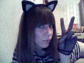 Фотография Ильиной Есении