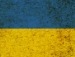Вадім Гаврищук фотография #23 (источник - https://vk.com/id141425179)